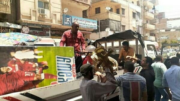 صدى العرب