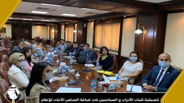 صدى العرب