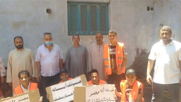 صدى العرب