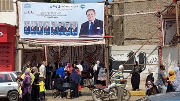 صدى العرب