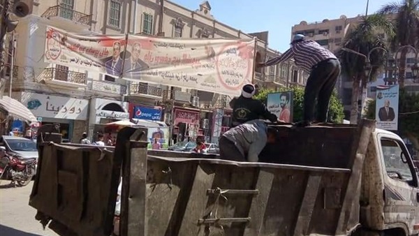 صدى العرب