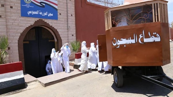 صدى العرب