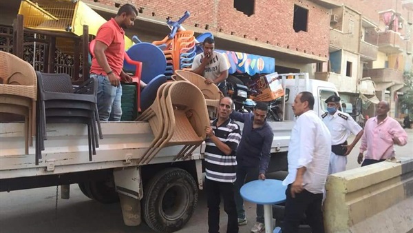 صدى العرب