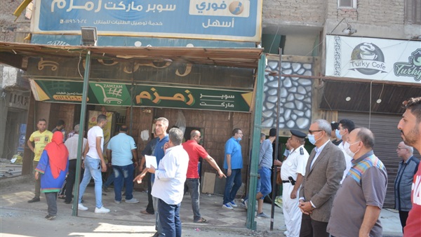 صدى العرب