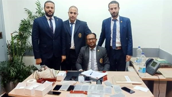 صدى العرب