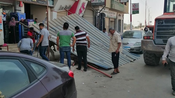 صدى العرب