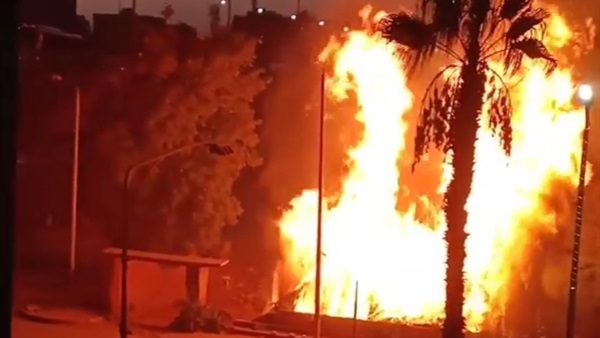 صدى العرب