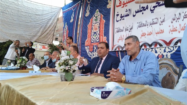 صدى العرب