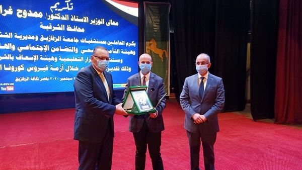صدى العرب