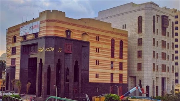 صدى العرب
