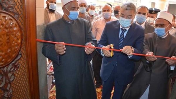 صدى العرب