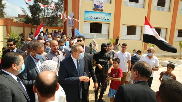 صدى العرب