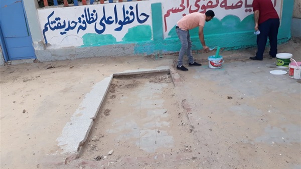 صدى العرب