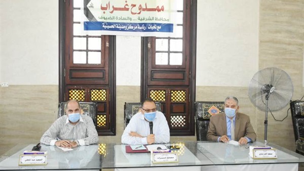 صدى العرب