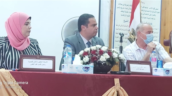 صدى العرب