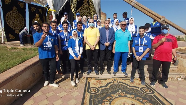 صدى العرب