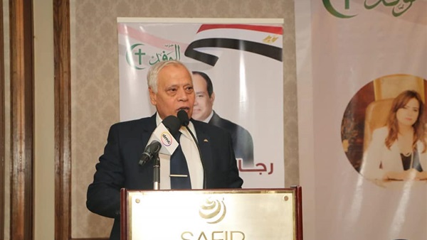 صدى العرب