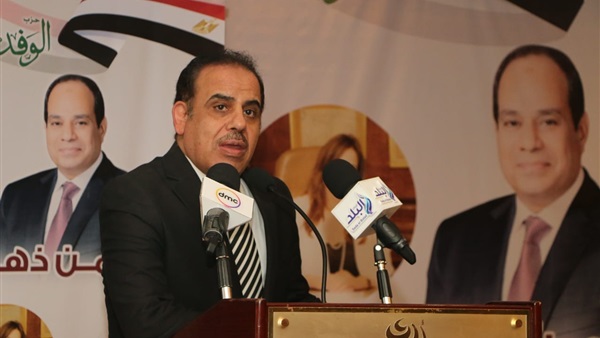 صدى العرب