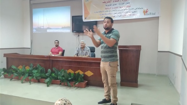 صدى العرب