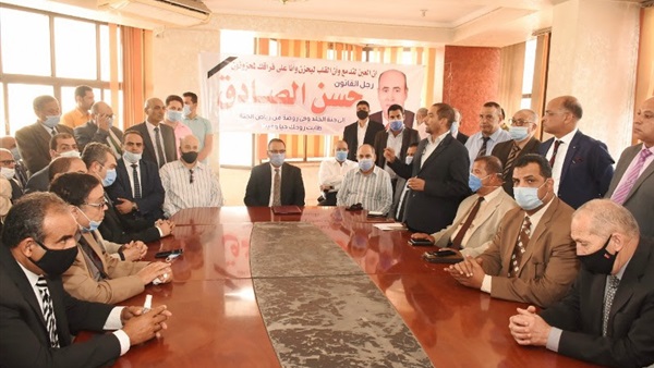 صدى العرب