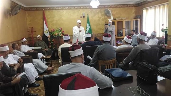 صدى العرب
