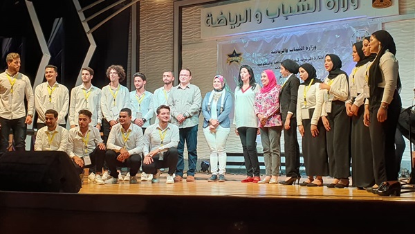 صدى العرب