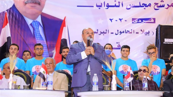 صدى العرب