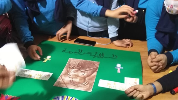 صدى العرب