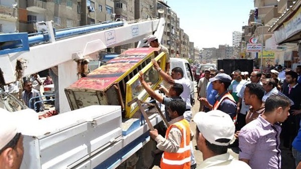 صدى العرب