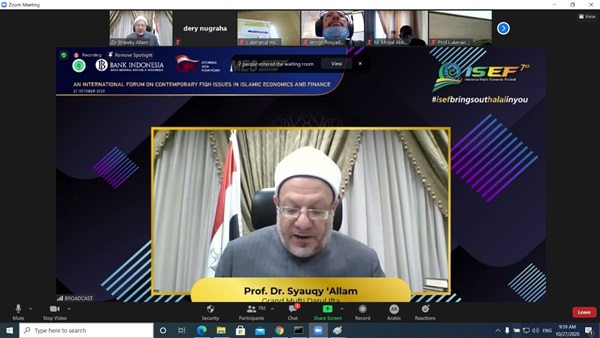 صدى العرب