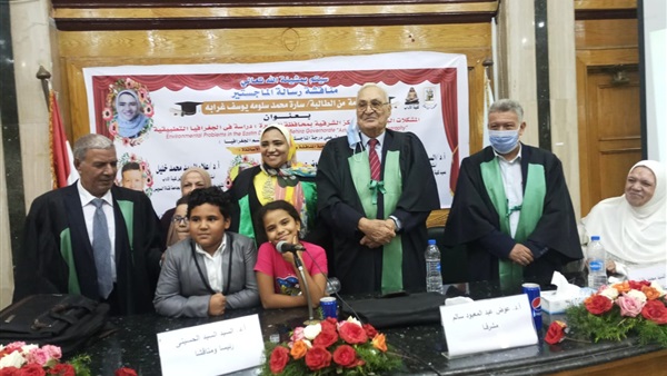 صدى العرب