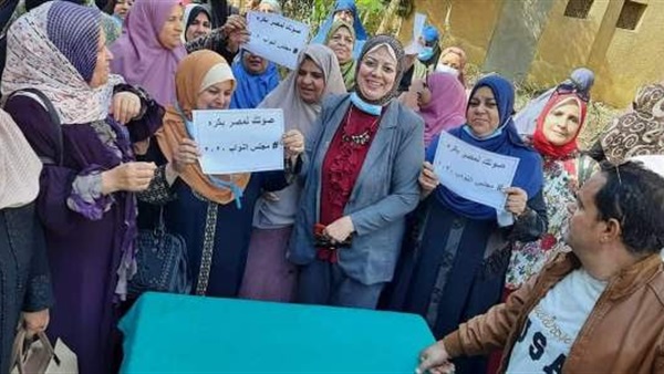 صدى العرب