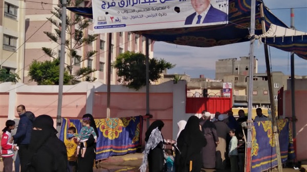 صدى العرب