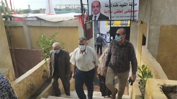 صدى العرب