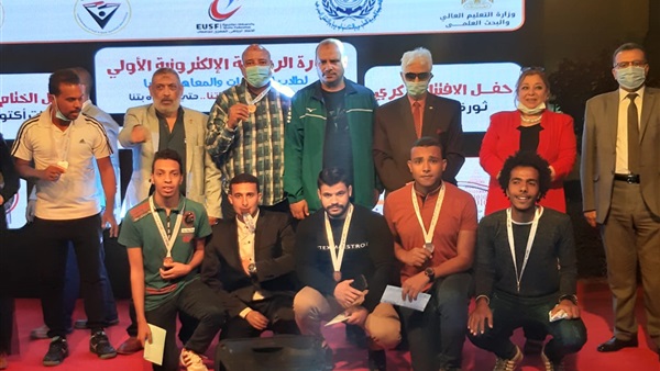 صدى العرب