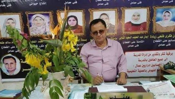 صدى العرب