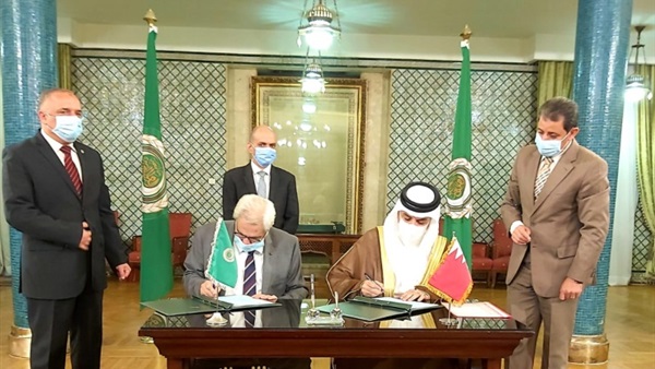 صدى العرب