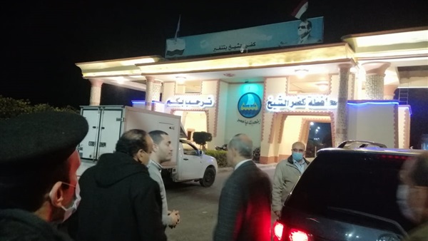 صدى العرب
