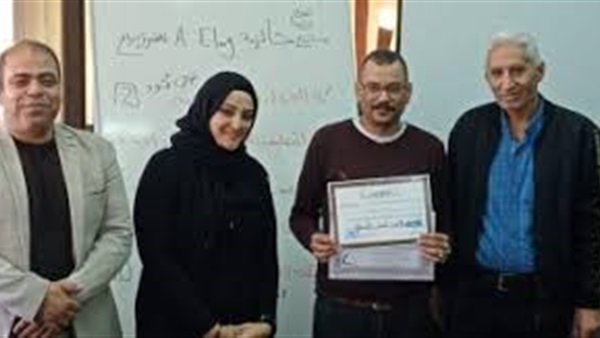 صدى العرب