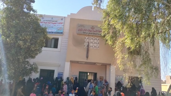 صدى العرب