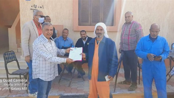 صدى العرب