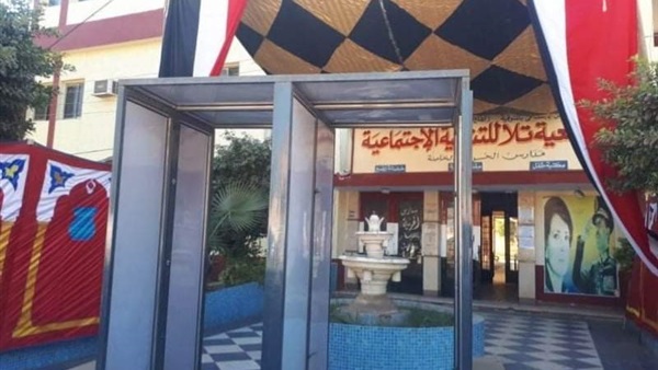 صدى العرب