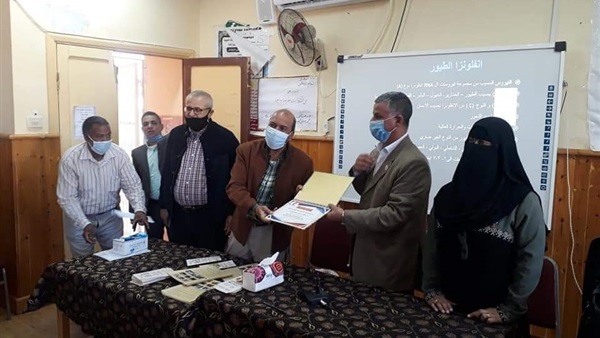 صدى العرب