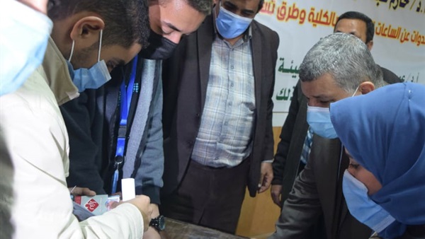 صدى العرب