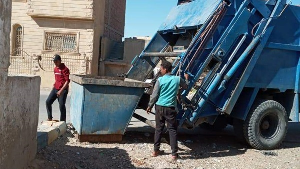 صدى العرب