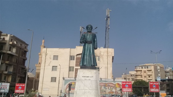 صدى العرب