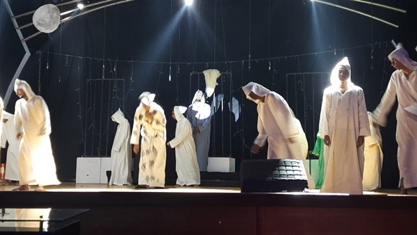 صدى العرب