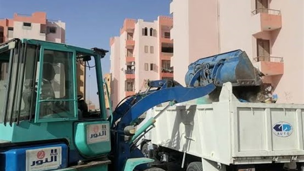 صدى العرب