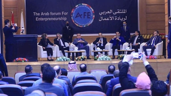 صدى العرب