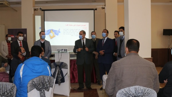 صدى العرب